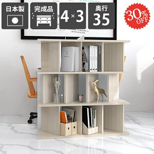 p[e[VbN Ԏd؂ i  p[eBVbN bN {I [I { ʉH fBXvCbN zCgEbh ՗ d؂ Lb`JE^[ r