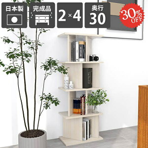 p[e[V  p[e[VbN Ԏd؂I bN {I Ԏd؂ [ i  fBXvCbN ՗ p[eBV ʉH { d؂ d؂