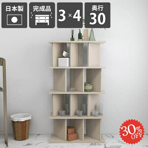 p[eBV  p[e[VbN Ԏd؂ bN {I [I i { ʎdグ fBXvCbN zCgEbh ՗VFt ՗ d؂  A4 