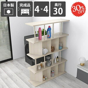 Ԏd؂  p[e[VbN p[eBVbN [I bN zCgEbh i ʉH {I  ՗ [ d؂ {  rO Lb`