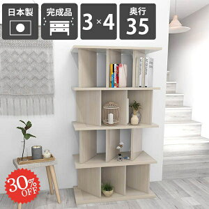 p[e[V  i  Ԏd؂I {I Ԏd؂ bN p[e[VbN [ fBXvCbN { p[eBV ʉH ՗ d؂ zCgEbh 