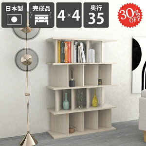 p[eBV  p[e[VbN 99.7cm ډB  bN {I ՗ Lb` ʎdグ ՗VFt  d؂ e rO i fBXvCb