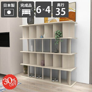 {I   X { fBXvCbN bN e p[eBV i ʎdグ ډB zCgEbh d؂ 147.4cm rO Lb` p[e[Vb