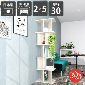 ՗VFt  p[eBVbN Ԏd؂I {I Ԏd؂ bN p[e[VbN [ i fBXvCbN { ʉH ՗ d؂ zCgEbh L