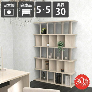 p[eBV  p[e[VbN  ډB {I Ԏd؂ bN [I i fBXvCbN { ʎdグ ՗ d؂ rO zCgEbh ՗