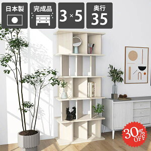 p[e[VbN {I i ډB p[eBV ʎdグ [I [o[ zCgEbh { fBXvCbN  Lb` d؂ A4 rO  bN