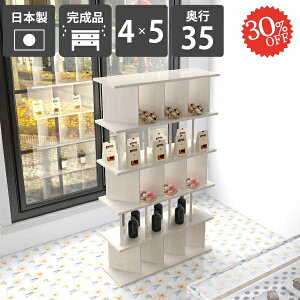 ՗VFt  p[e[VbN  ډB {I Ԏd؂ p[eBVbN Ԏd؂I  bN [ ՗ i d؂ ֖ډB ʉH zCgE