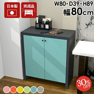 TCh{[h Lrlbg t rt {I k X e rO[ rO{[h R~bNbN  i rOLrlbg ItBX[ fXN I 