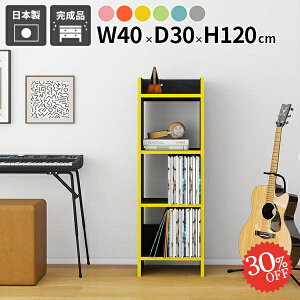 {I I[vbN i X I fBXvCbN k ؐ ȃXy[X  ^ 40cm ֗ s30cm [bN V fXN ȏ } [I A q [