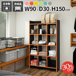 I[vbN {I  i s30cm 90cm k ؐ ^ fBXvCbN [I Ԏ[ Lb`bN [ A q X fXN bN ǖʃbN I 