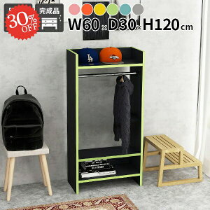 nK[bN It R[gnK[ R[g| pCvnK[ ֎[  s30cm i N[[bg {I [ A Q nK[ l炵 [h[u ߗ obO 