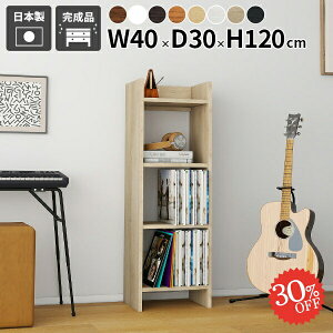 {I i  bN I[vbN I fBXvCbN X ȃXy[X G{I I[vVFt e }KWbN A4 gsv { ֎[ V ^ [I 