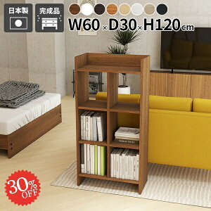 {I i fBXvCbN  I[vbN bN [I ǖʃbN X I G{I I[vVFt Lb`bN q gsv A4 ֎[ Ԏ[ [Ƌ A