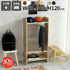 nK[bN R[gnK[ It nK[| k i  I[vN[[bg N[[bg[ pCvnK[ [h[u X [ Q N[[bg A n