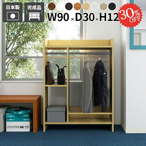 R[gnK[ It nK[bN nK[| pCvnK[ m[  i [h[u  N[[bg[ rO I[vN[[bg I[vVFt 