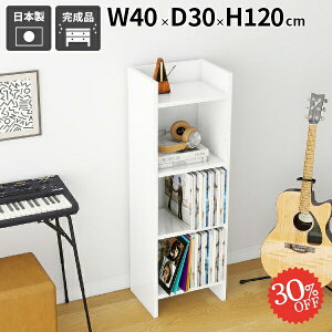 {I i  bN I[vbN  I fBXvCbN X G{I }KWbN I[vVFt ȃXy[X e gsv A4 ֎[ V ^ [I 