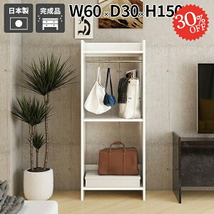 R[gnK[ nK[| It nK[bN pCvnK[ i N[[bg[ | X   [h[u obO ȃXy[X { gsv ֎[ m