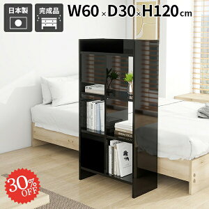 {I i fBXvCbN  I[vbN bN  X I G{I e I[vVFt ȃXy[X }KWbN gsv A4 ֎[ V ^ A fXN