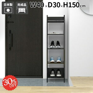 {I i  I[vbN ȃXy[X X fBXvCbN I[vVFt 40cm s30cmI G{I bN ^ A4 gsv Vv ֎[ It e }K