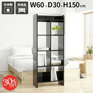 {I i fBXvCbN  bN I[vbN  ǖʃbN X Lb`bN G{I ItBX[ I[vVFt A4 gsv }KWbN ֎[ [I