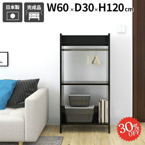 R[gnK[ nK[| It nK[bN pCvnK[ m[  i [h[u  N[[bg[ X rO I[vN[[bg A ItB