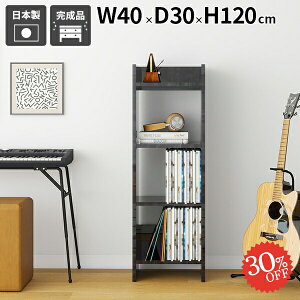 {I i fBXvCbN  bN I[vbN  嗝Ε X I G{I I[vVFt ^ Vv gsv A4 ȃXy[X It }KWbN 