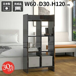 {I i 嗝Ε 嗝Β fBXvCbN I[vbN G{I ǖʃbN  X bN ItBX[ }KWbN Lb`bN [I I[vVFt A4 