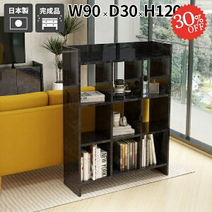 {I i G{I It fBXvCbN bN I[vVFt 嗝Ε  rO[ I[vbN [I }KWbN Vv gsv ^ A4 ȃXy[X e