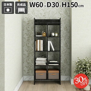 {I i G{I Ζڒ fBXvCbN bN X I  嗝Ε I[vbN }KWbN A4 V I[vVFt e ȃXy[X ^ [I fXN 