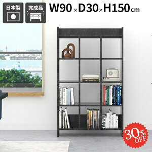 {I i fBXvCbN  I[vbN bN 嗝Β [I ǖʃbN 嗝Ε G{I ItBX[ I[vVFt Ԏ[ I Lb`bN A4 A [