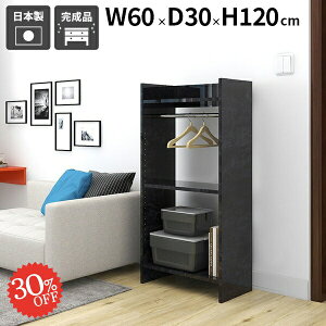 nK[bN It R[gnK[ nK[| pCvnK[ I[vN[[bg 嗝Ε i [h[u  N[[bg[ X | obO m| N[