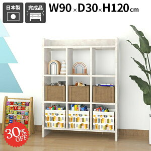 {I i fBXvCbN  bN I[vbN _ 嗝Ε }KWbN G{I [I I[vVFt Ԏ[ Lb`bN gsv A A4 ItBX[