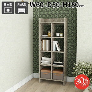 {I i I Ζڒ fBXvCbN bN G{I 嗝Ε  X I[vbN I[vVFt ^ Vv gsv A4 ȃXy[X It e }KWb