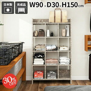 {I i 嗝Ε ǖʃbN  bN G{I ItBX[ I[vbN fBXvCbN 嗝Β [I Lb`bN [Ƌ }KWbN I[vVFt A4 