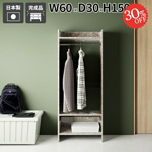 R[gnK[ nK[| It nK[bN pCvnK[ 嗝Ε  i [h[u  N[[bg[ m[  I[vN[[bg ItBX X