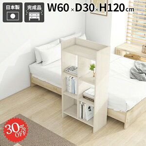 {I i fBXvCbN  I[vbN bN 嗝Β I X G{I }KWbN I[vVFt ȃXy[X ^ gsv e A4 [I A fXN