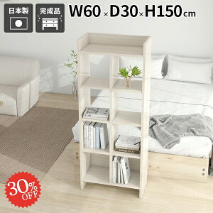 {I i fBXvCbN  bN I[vbN ǖʃbN X ItBX[ [I G{I }KWbN I[vVFt A4 gsv Lb`bN ֎[ 