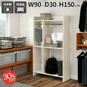 nK[bN It R[gnK[ nK[| pCvnK[  N[[bg[ i [h[u  I[vVFt [ m| R[g| { g