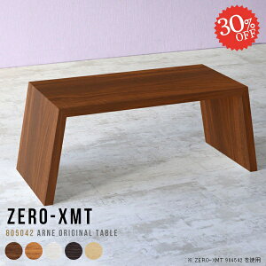 �R���\�[���e�[�u�� ���[�e�[�u�� �� ������� �~�j�e�[�u�� �d�b�� �ԑ� �T�C�h�e�[�u�� ���b�N �\�t�@�[�ɍ��� �I�t�B�X ���s50cm �T�C�h���b�N �v�����^�[�� 80 ���[�^�[���[ FAX�� �k�� ��