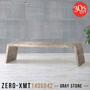 �p�\�R���f�X�N ���[�^�C�v ���[�f�X�N �Q�[�~���O PC�f�X�N ��Ƒ� �嗝�Β� ������� �I�t�B�X�f�X�N ���[�N�e�[�u�� �I�t�B�X�e�[�u�� ���[�e�[�u�� �傫�� �Q�[�~���O�f�X�N �R�̎� ��