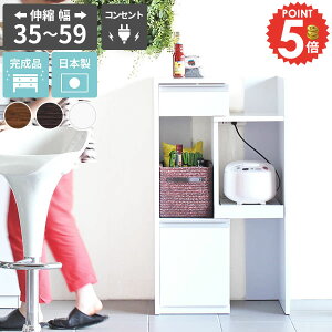 WbN X W i W{[h dqW Lb`{[h 50 Lb`bN ܎[ Lk k ȃXy[X Lb`JE^[ 50 45 䏊 RZgt 