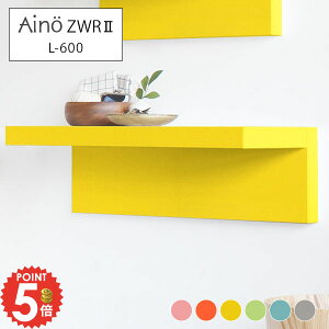 �E�H�[���V�F���t �E�H�[�����b�N l�� �Ǌ|�� �g�C�� ���ʏ� ������� �I �΍p�{�[�h ���� ����������[ �݌˒I �Ǌ|���I �����s�� �Ǌ|�����b�N �ǒI�� �ǂɂ���I ���������[ �ǂɕt����