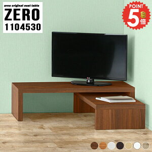 er [{[h R[i[ 40^ R̎  ]  Lk k 24C` R[i[u erbN 42C` s45cm er{[h 40C` gݗčς R[i[bN 37^ j^[