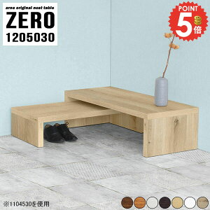 R̎e[u TChe[u Lk TCh{[h [e[u lXge[u R̎ Ƒ ؐ i lp hbT[ fXN Z^[e[u s50cm R[i[ lfXN er