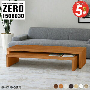 [e[u R[i[ Lk 150 zCg R̎ lXge[u  k ؐ Z^[e[u a fXN rOfXN [fXN Lk  s60cm [^Cv RpNg lp J