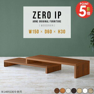 R̎ Z^[e[u 傫 TChe[u  30cm [e[u 2lp i JtFe[u L Lk 150cm R\[fXN s60  Ƒ ؖڒ GNXeV