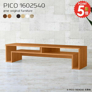 er [{[h i er{[h ^ 50C` 42C` 50C`p rt I[fBIbN TV{[h k 55^ 55C`Ή 50^  s25cm 48C` rO[ Ⴂ 48^ [