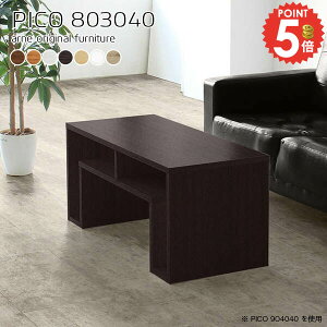 R\[e[u [e[u  R\[fXN  X s30cm JtFe[u 40cm 1lp TChe[u rOe[u [^Cv p\RfXN [fXN 