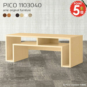 I[vbN k Ƒ JtFe[u s30cm zCg i s30cm p\RfXN a  R\[e[u wʉώdグ ItBX Ԏd؂ It s30 [t \