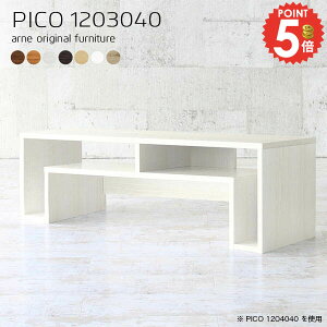 Z^[e[u [e[u [ k rOe[u R\[e[u [fXN X JtFe[u s30 \t@e[u 2lp [t p\RfXN 120cm  2l